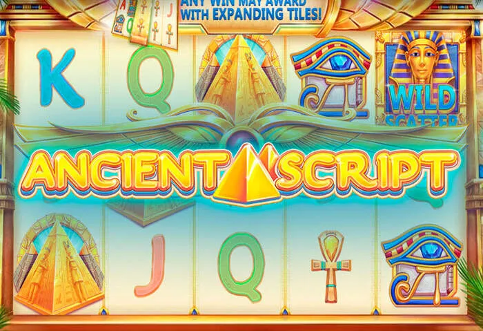 Logo Patang Casino Inde, votre guide ultime des paris en ligne.